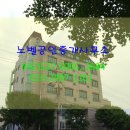 갈마로_2 이미지