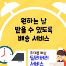뉴텔레콤 이미지