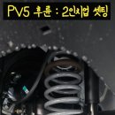타이어솔루션