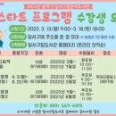 본리도서관 이미지