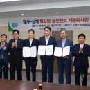 월계의원 이미지