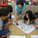 예다빈지역아동센터 이미지