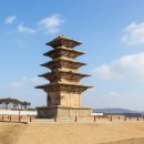 왕궁유적전시관 이미지