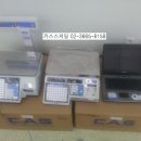 하모니청과 이미지