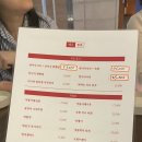 6514 | 대전 갈마동 술집 혜주 안주도 은혜로운 맛