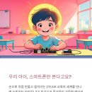 궁금해 3D펜&로봇과학 | 🎯 10만 원 이하 가성비 최고 경량 캠핑 의자 실제 사용 후기 TOP 5