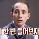 생활영어교실 이미지