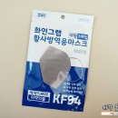 주식회사 디더블유씨