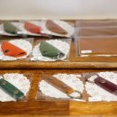 그해거제 이미지