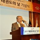 강원식 축사 뉴시스