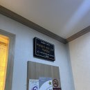 감포복집 이미지