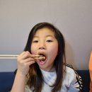 청대문보쌈