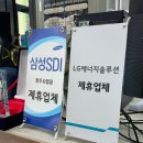 다비드 짐 | 오창 주짓수 킥복싱 격투기 MMA 3개월 후기 다비드짐