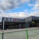 풍림축산 이미지