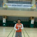 상계중학교 이미지