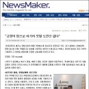 명성칼라테크 이미지