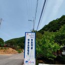 장촌커피