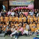 해님축사 이미지