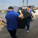 포동경로당 이미지