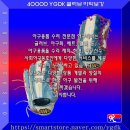 리틀에이원