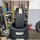 타이어프로 가경점 이미지