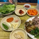 UR(여수시)-[화양로]-상-3 | [여수 맛집] 성시경의 먹을텐데 나진 국밥 본점 후기