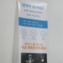 정도엠앤피