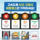 (주)우진물류 이미지