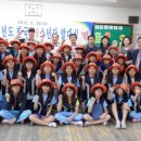 동평초등 이미지