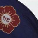 국민의힘, 검수완박 헌법재판 일부 승소, "심의·표결권 침해" 이미지