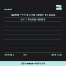 놀숲농원 | 아니면 나비일까?