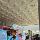 경주시청-2 이미지