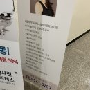 대구 범어동 필라테스 1:1로 클라라필라테스 받고 왔어요!