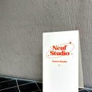 청주공연예술연습공간 소연습실2 | 청주 너프스튜디오 방문기, 3~5인 팀 연습에 딱 좋은 댄스연습실