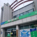 인제농협 본점 이미지