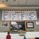 이모네분식식당 이미지