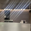 류이제헤어살롱 | 압구정로데오 깔살롱 헤어클리닉 케어전문 만족후기