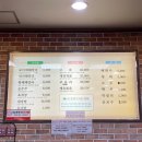 다모이세 이미지