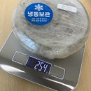 미니모네 | 김해 택배 비건 디저트 콩볼 맛집 미니모네 후기