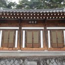 구천서당 이미지