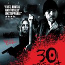 시사회 30 데이즈오브나잇(30DaysOfNight2007) 이미지