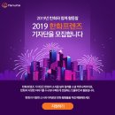 미디어프렌즈그룹