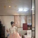 w-29 | [W.29] 울진 덕구온천 피로연 후기| 결혼식 D-28 서프라이즈 프로포즈