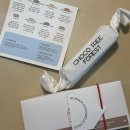 132하우스(HAUS) | 연말선물하기 좋은 수제카라멜맛집 행궁동 대형카페 | 누크녹 카라멜하우스