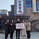 허참 카카오 검색결과