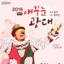 영광예술의전당 소공연장 이미지