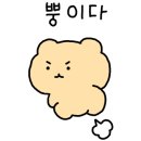삼성제이여성의원 이미지
