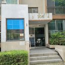 강서구 가양동 대림경동아파트 커튼 블라인드 시공후기 #동대문커튼블라인드