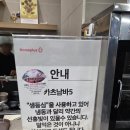 카츠남바5 - 유성구 한밭대로 502 | 카츠남바5