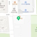 뮤엠교육충남지사 이미지